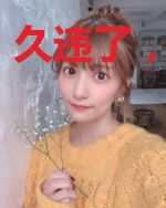 久违了,沈老师
