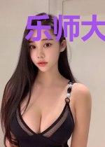 乐师大陆（古琴问道）