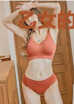 乙女的上升法则