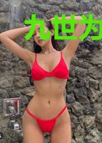 九世为炉,女帝求我修炼