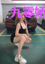 九零娇俏小甜妻，嫁个硬汉生崽崽