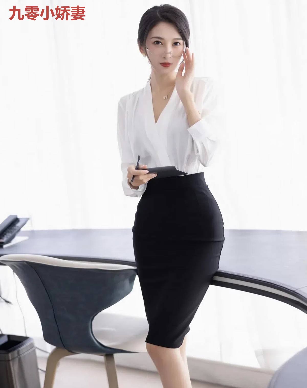 九零小娇妻