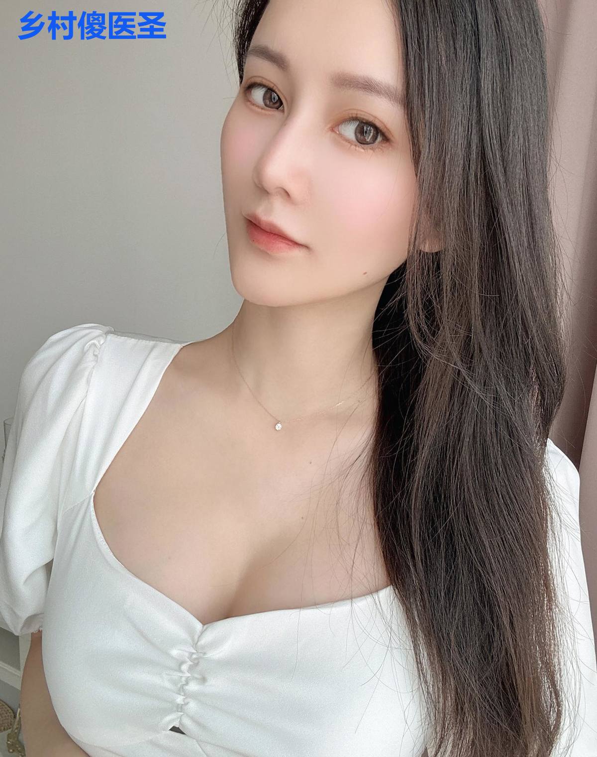 乡村傻医圣