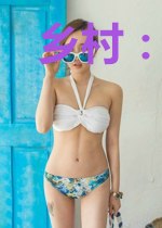 乡村：开局把美女邻居变成寡妇