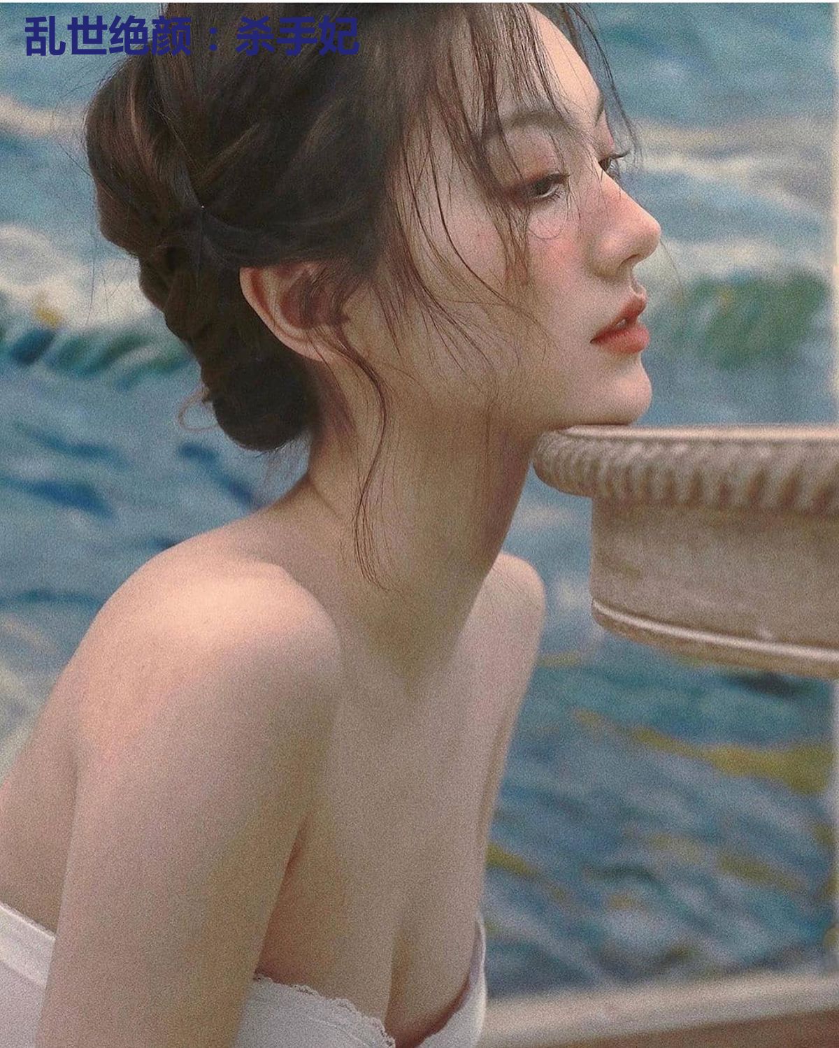 乱世绝颜：杀手妃