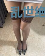 乱世绝颜：杀手妃