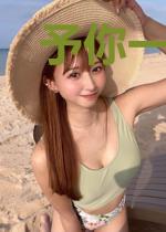 予你一世情深