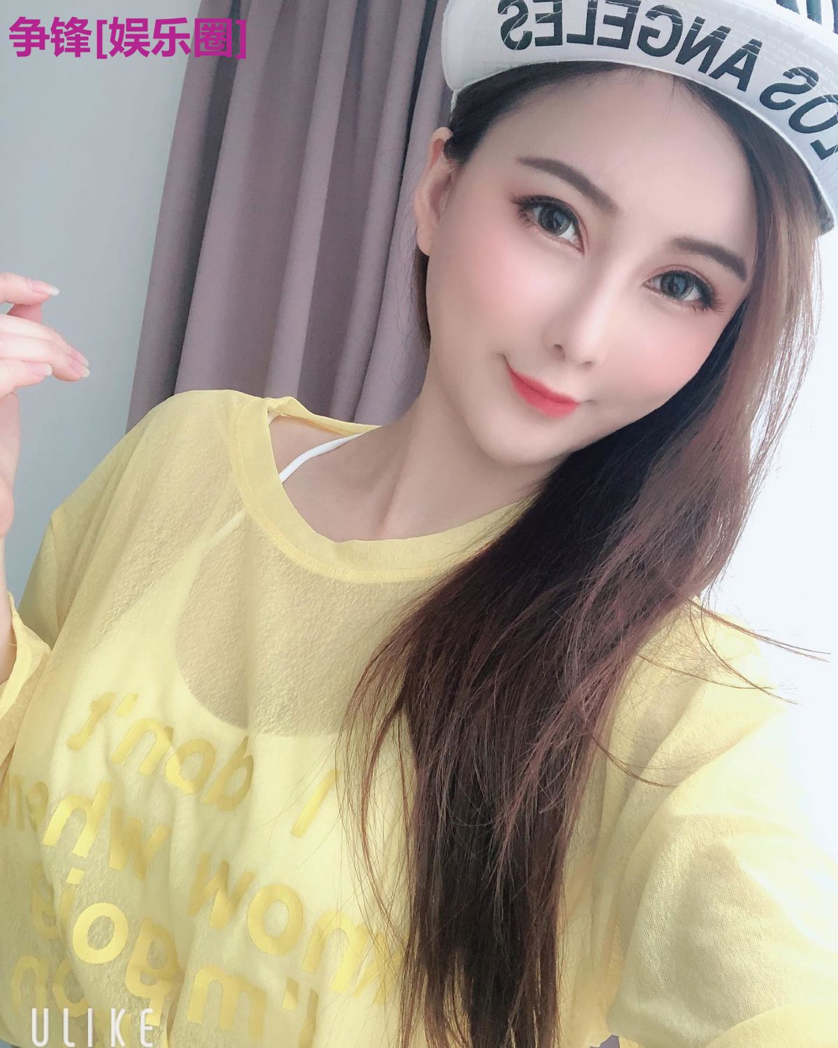 争锋[娱乐圈]