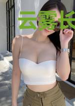 云雾长路远