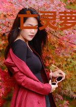 亡灵萝莉的救赎之旅
