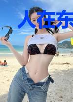 人在东京：时间停止