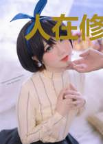 人在修仙世界,和谁都能五五开李舟君苏楠
