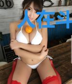 人在斗罗已成辉夜