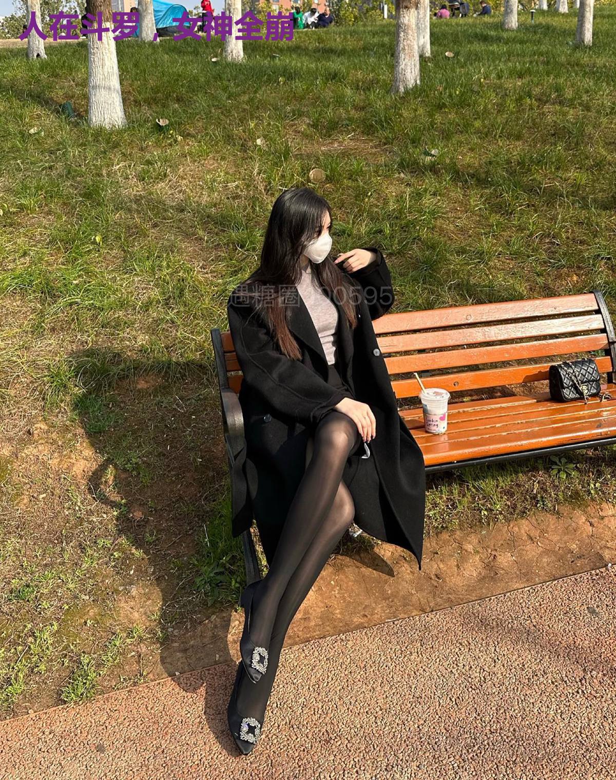 人在斗罗，女神全崩