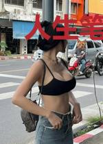 人生笔记青春伏特加