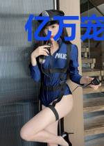 亿万宠爱:总裁的专属妻