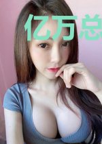亿万总裁强势宠