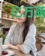 亿万萌宝:总裁,夫人要逃了