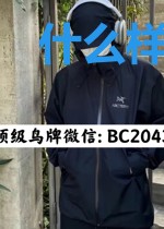 什么样的学生时代