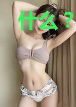 什么？原来我已经无敌了？
