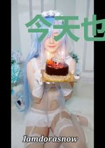 今天也在酒厂收拾烂摊子