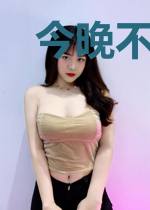 今晚不寂寞:与尸同眠