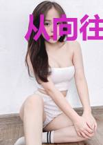 从向往的生活开始打卡