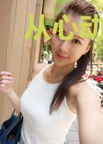 从心动小屋开始天下无敌