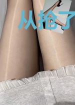 从抢了老婆的系统开始