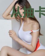 从抽卡开始的异世界旅馆