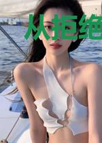 从拒绝表白开始的恋爱游戏