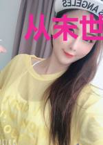 从末世开始当大佬