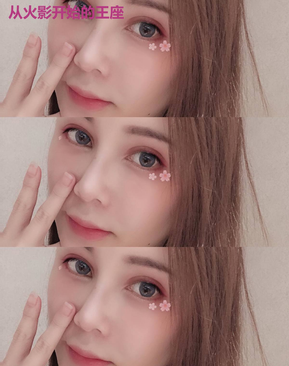从火影开始的王座