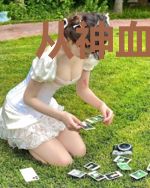 从神血开始的路途
