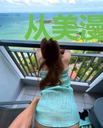 从美漫世界开始当怪盗