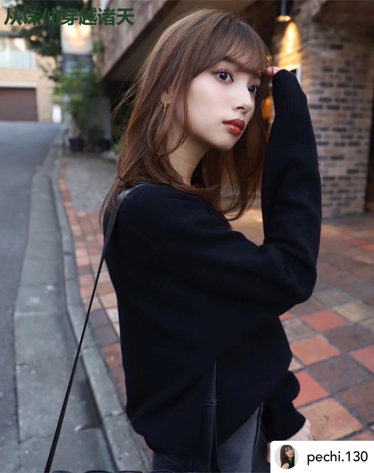 从诛仙穿越诸天