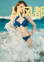 从风都开始