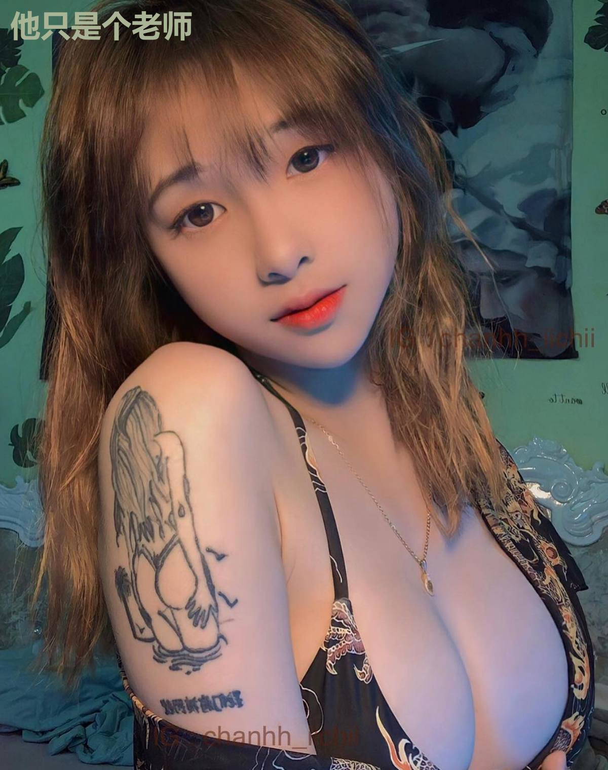 他只是个老师