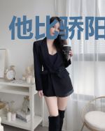 他比骄阳更耀眼