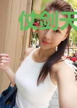 仗剑天涯梦