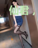 仙君，那朵白莲花最配你