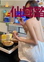 仙域踏浪行