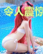 令人震惊就变强