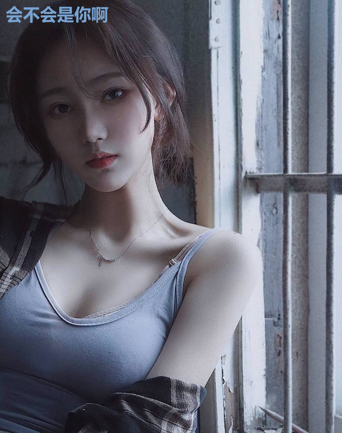 会不会是你啊