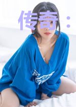 传奇：职业打金者