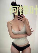 何锋叶娇媚