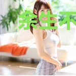 余生不负你