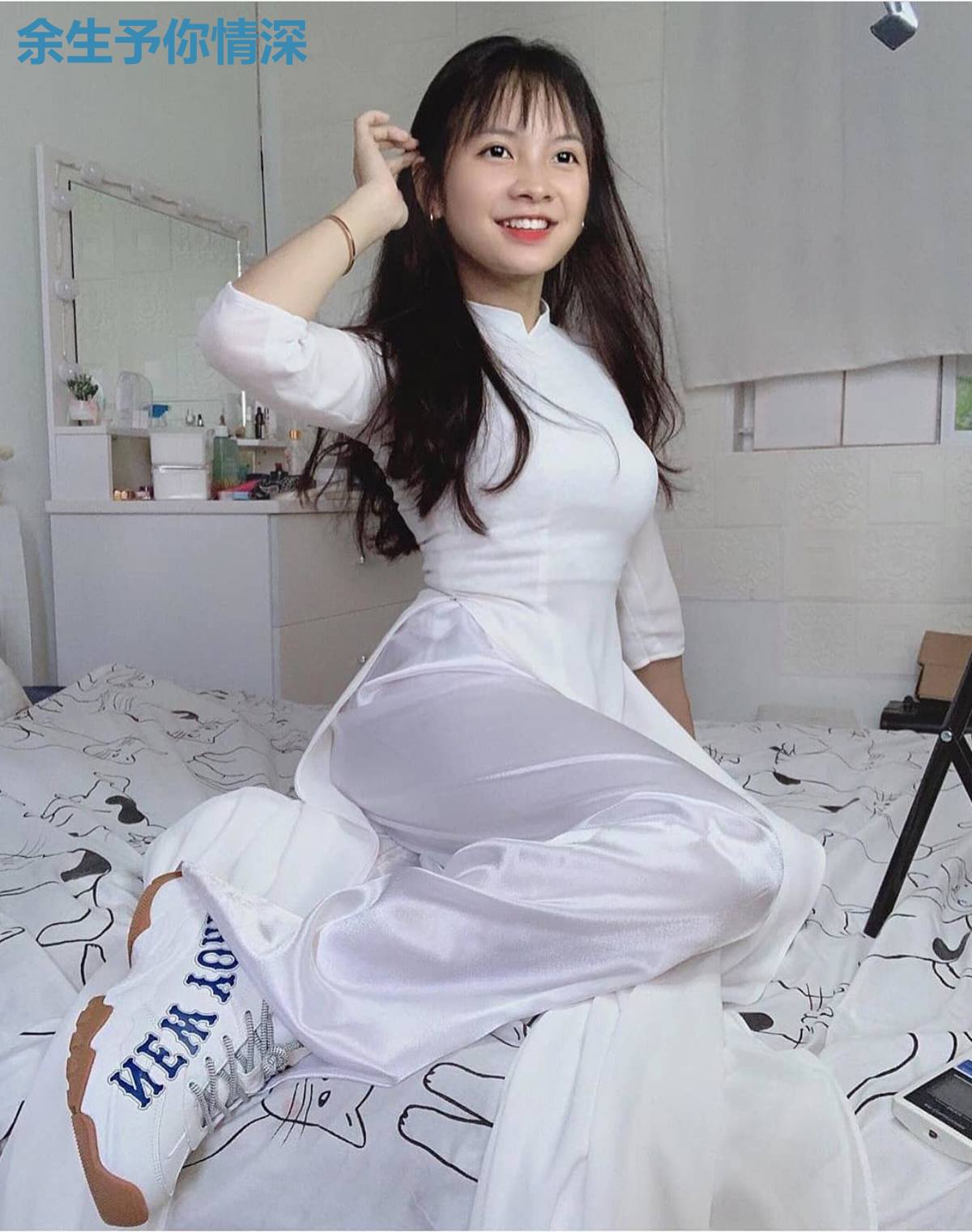 余生予你情深