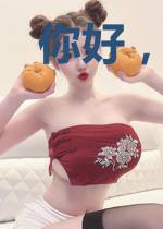 你好，王岩先生