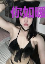 你如暖风拂过心